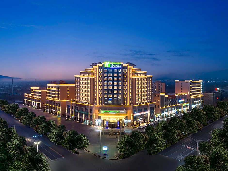 Holiday Inn Express Turpan By IHG