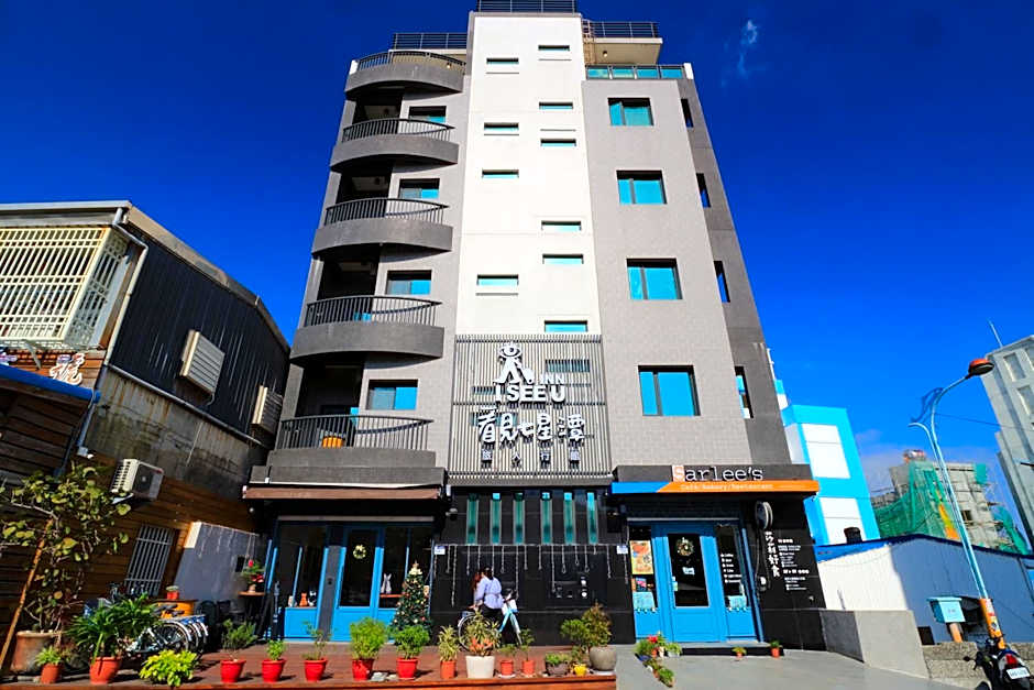 看見七星潭民宿2064&2065