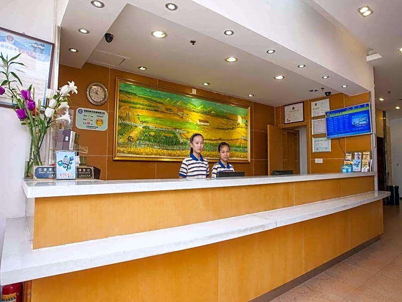 7Days Inn Hefei Agricultural University – Hefei, VA