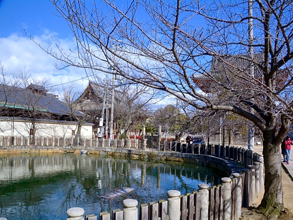 Osaka Guesthouse Nest