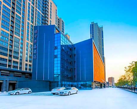 Crystal Orange Hotel Xinyi Center