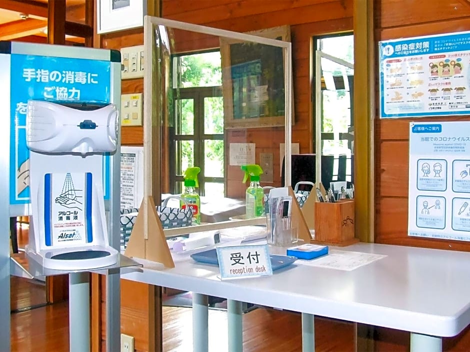 Minamitsuru-gun - Hotel / Vacation STAY 45545