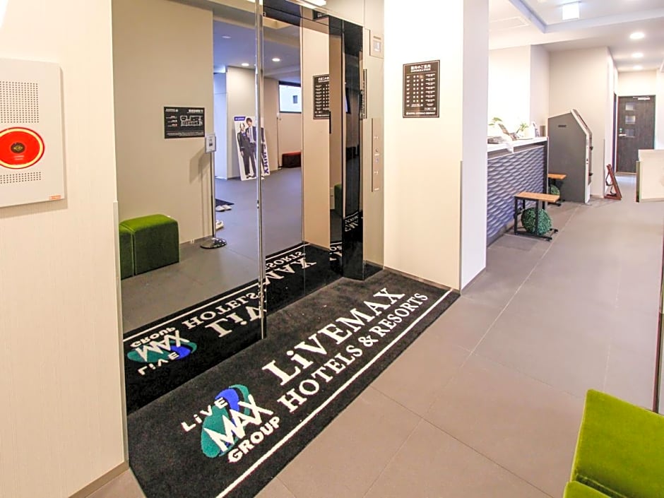 HOTEL LiVEMAX OKAYAMA-WEST