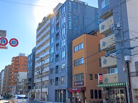 Hotel LiVEMAX Kyoto Nijojo-Nishi