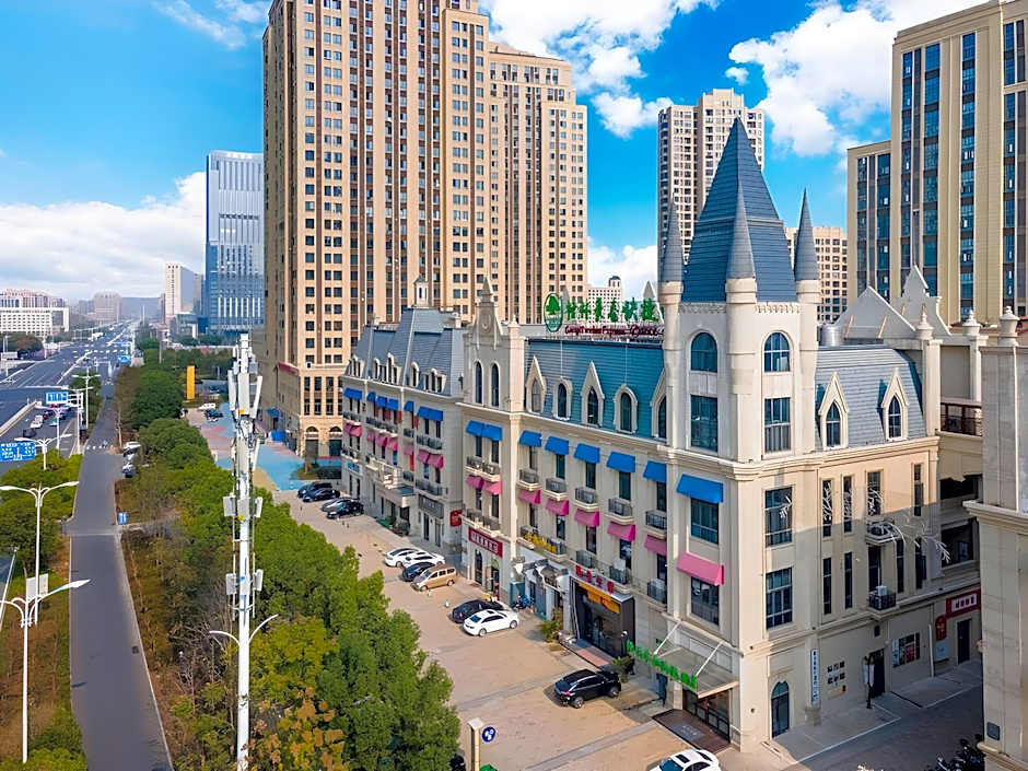 GreenTree Inn Anqing Duxiu Avenue Greenland Metropolis Express Hotel