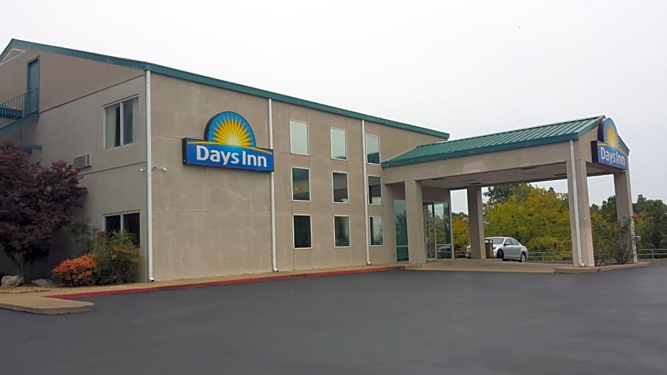 Days Inn by Wyndham Harrison