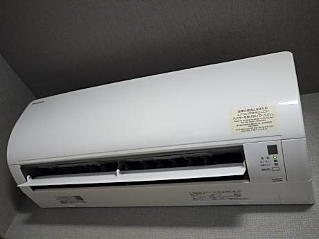 Double Room with Private Bathroom - Smoking - Main Building