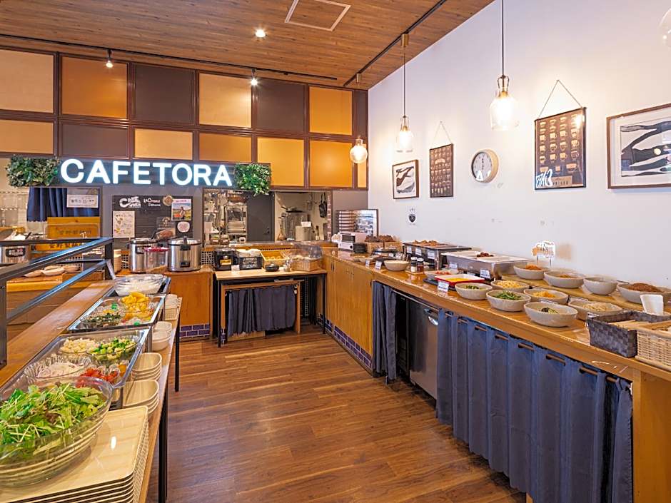 APA Hotel Fukushima-Ekimae