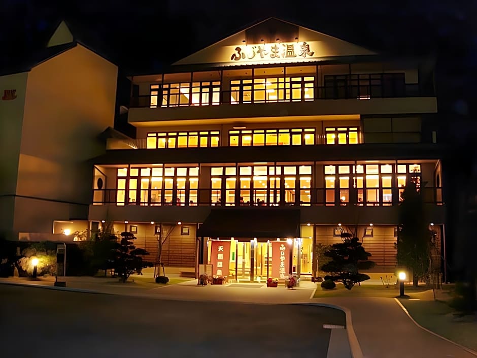 Fujisan Station Hotel