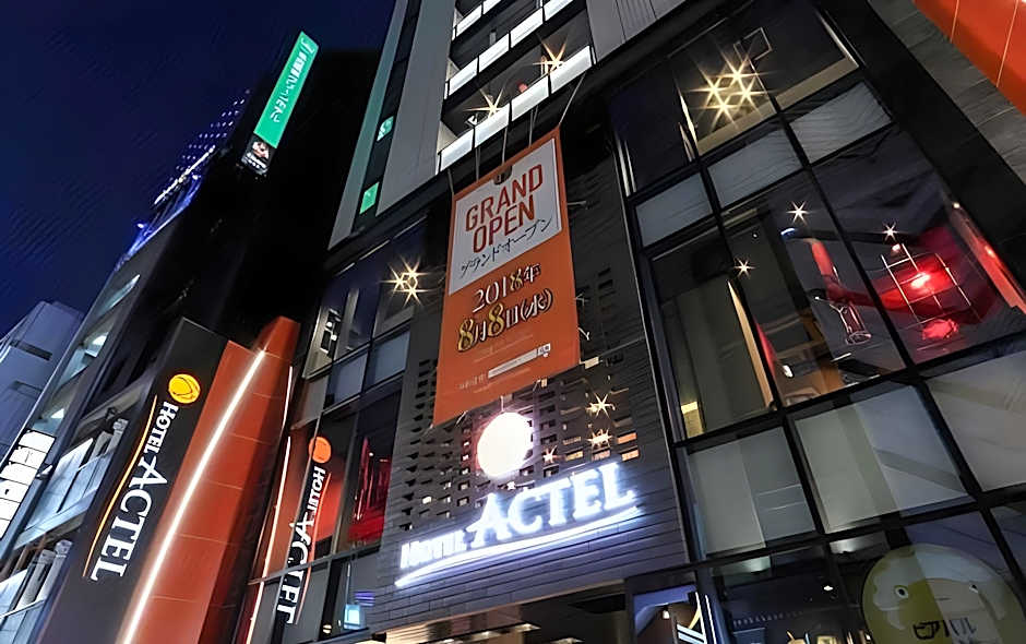 Hotel ACTEL Nagoyanishiki