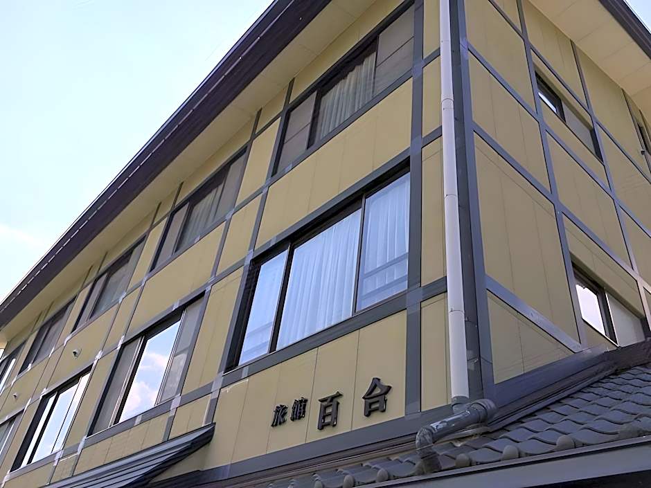 Ryokan Yuri
