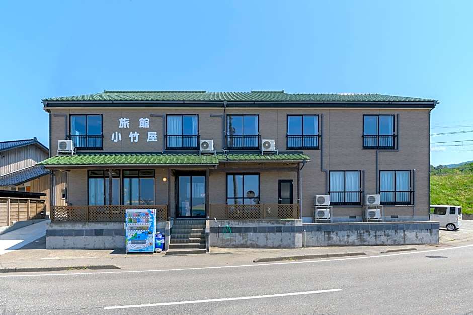 Tabist Odakeya Ryokan Kashiwazaki
