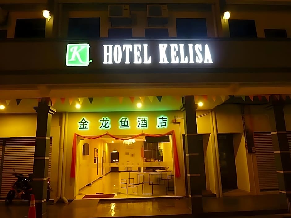K Garden Hotel (BS)