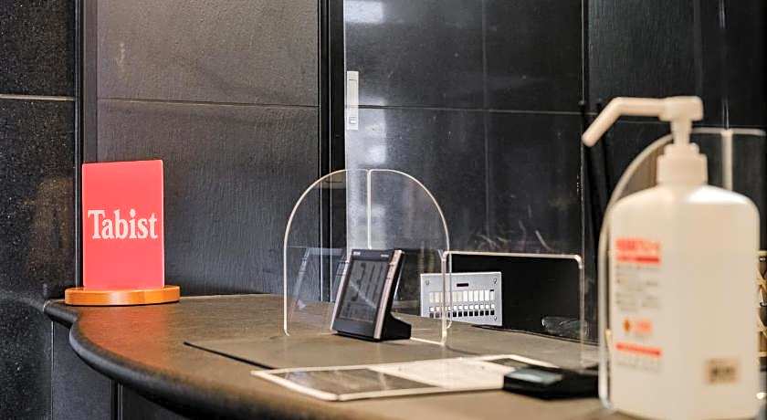 Tabist THE GREEN ASAHIKAWA