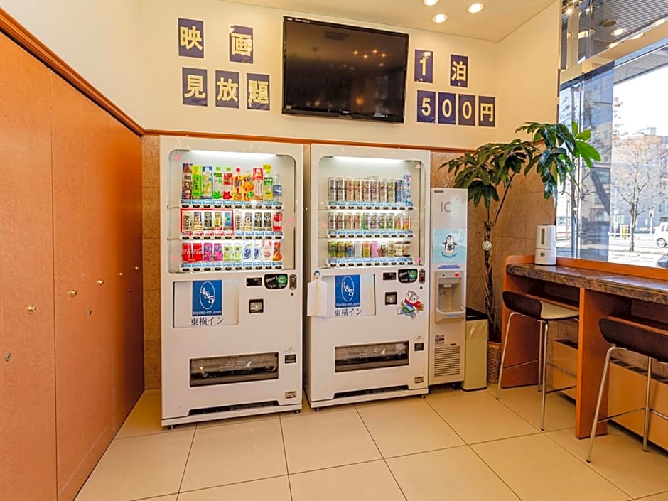 Toyoko Inn Hokkaido Asahikawa-Eki Higashi-Guchi