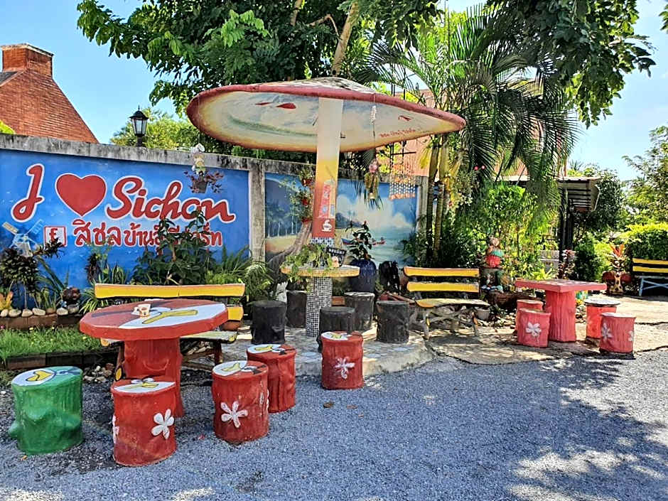 สิชล บ้านอุ๊ รีสอร์ท