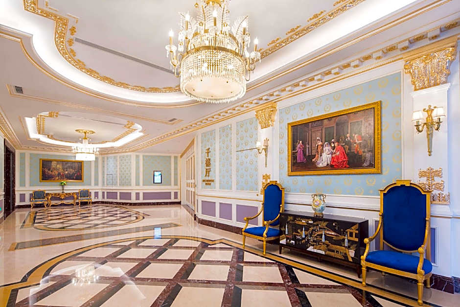 Howard Johnson Plaza by Wyndham Ningbo