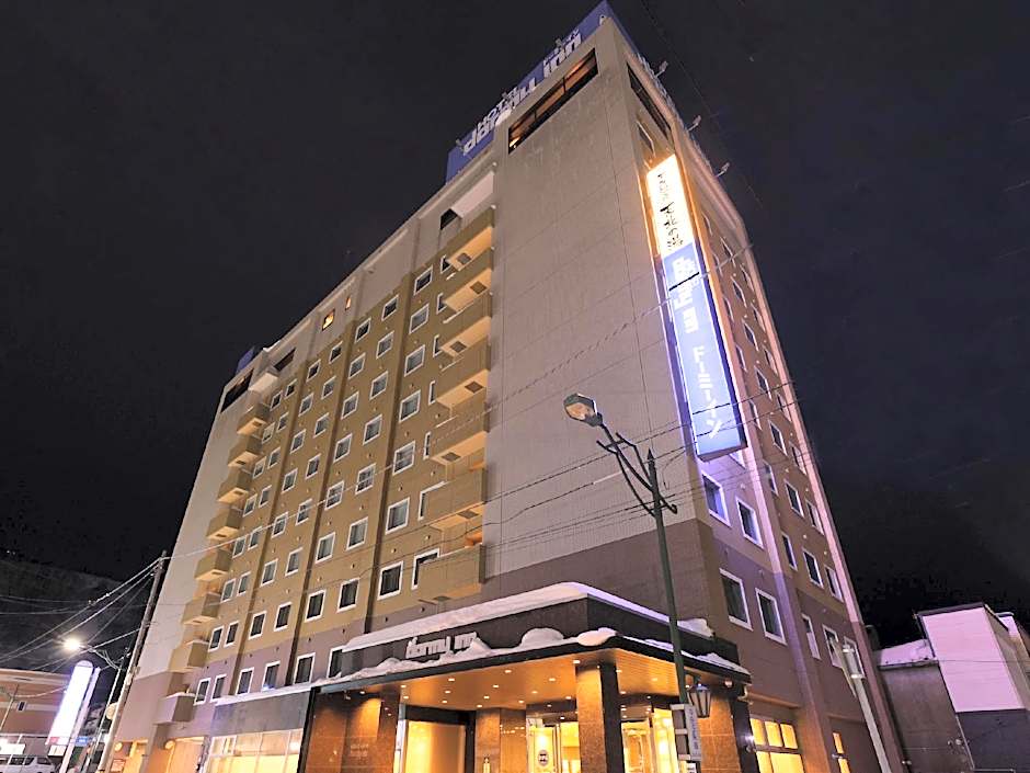 Dormy Inn Wakkanai Natural Hot Spring