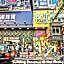 Urban Pack