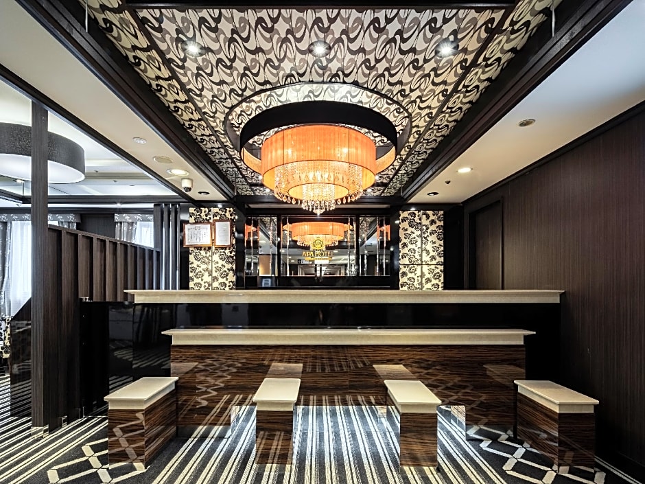 Apa Hotel Kurashiki-Ekimae