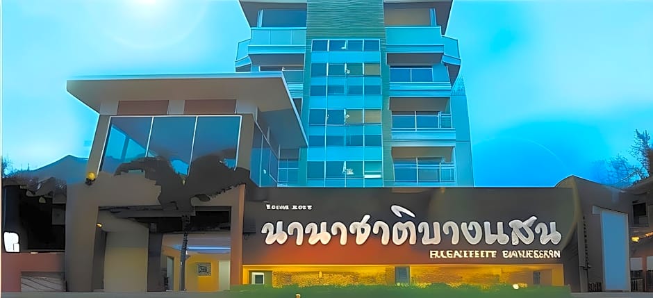 Seabreeze Bangsaen