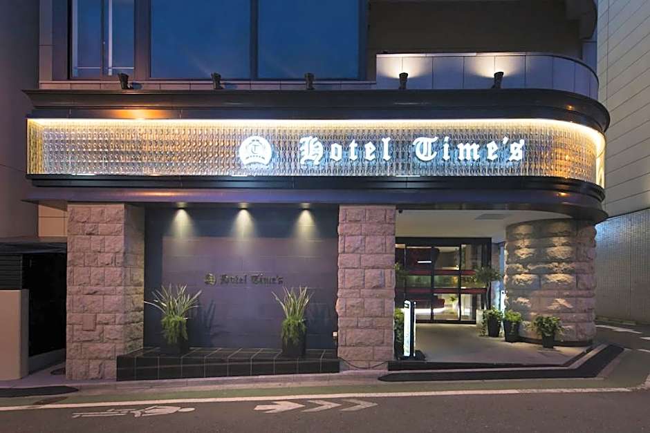 Hotel Times - Adults Only