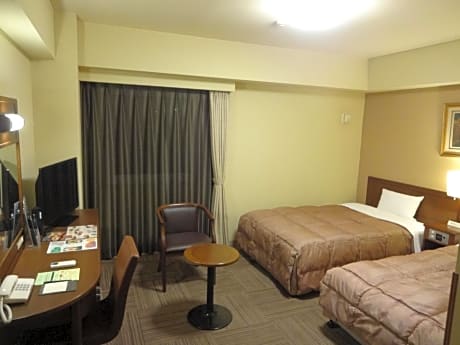 Twin Room - Smoking