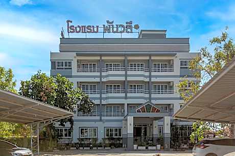 Panwalee Hotel