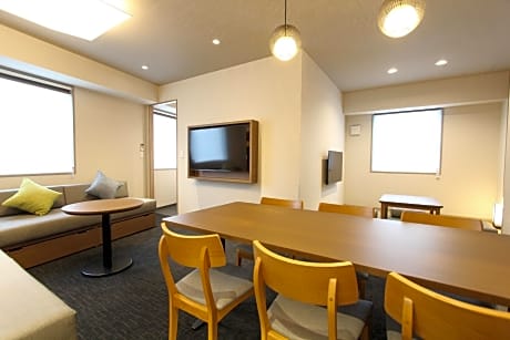 Executive Japanese Western Style Room A - Non-Smoking