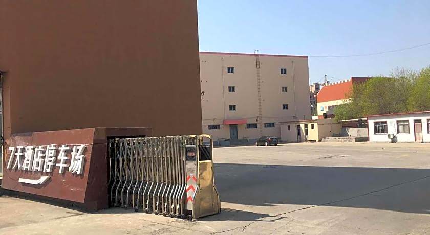 7Days Inn Binzhou Wuti Zhongxin Street