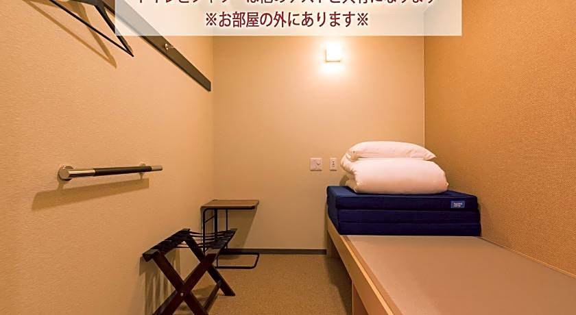 Wild Cherry Blossom HOSTEL,TOKYO KOGANEI