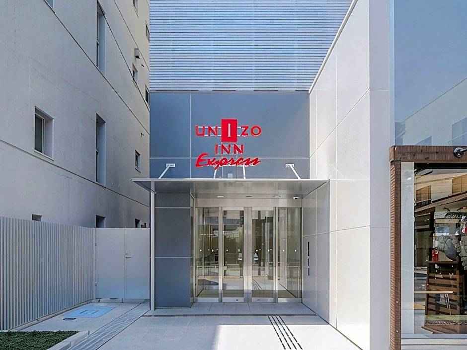 KOKO HOTEL Kagoshima Tenmonkan