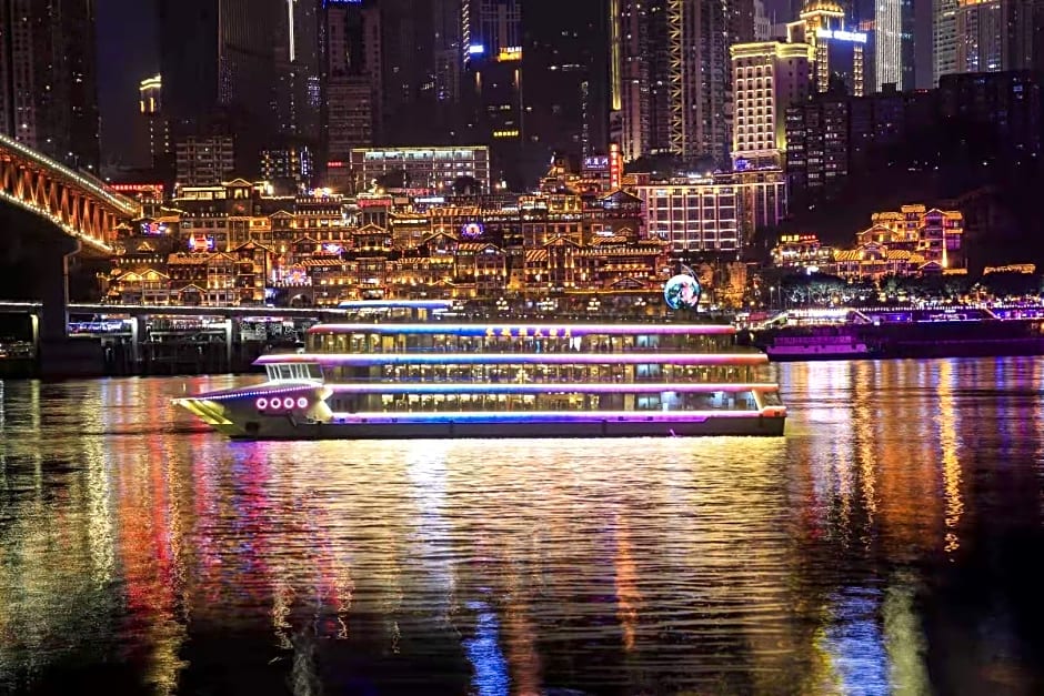 Dekin Hotel Chongqing Jiefangbei