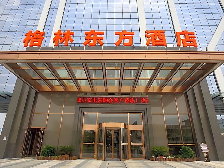 GreenTree Eastern FoShan ShunDe District Huicong Electronics Store Hotel