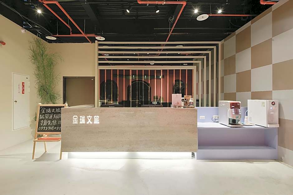 Fengjia JinRui Hotel