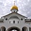 Russian Pilgrims Residence