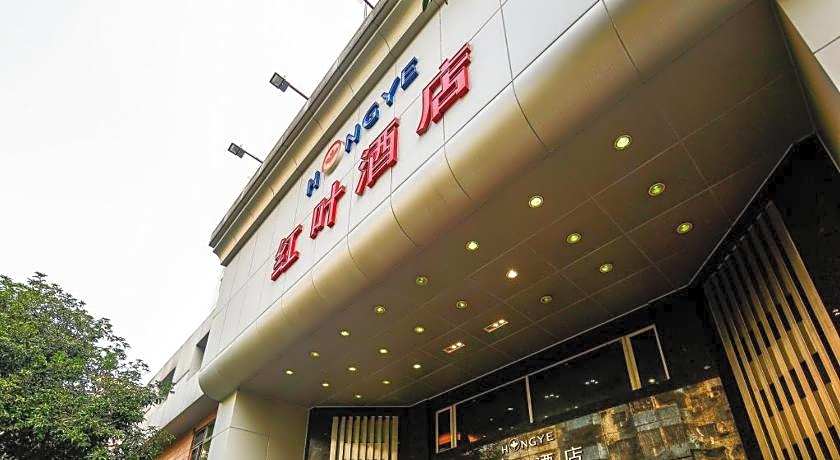 Hong Ye Hotel