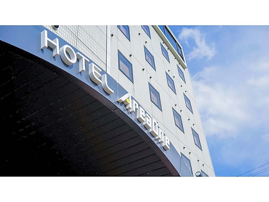 Hotel AreaOne Wadayama