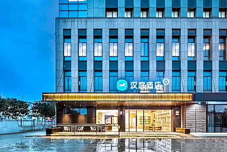 Hanting Hotel Wuhu Fangte Wanchun Commercial Street