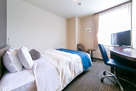 Superior Single Room - Non-Smoking