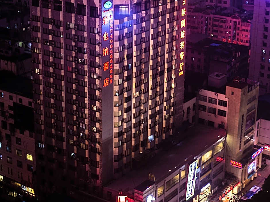 Vienna Hotel Nanning Train Station