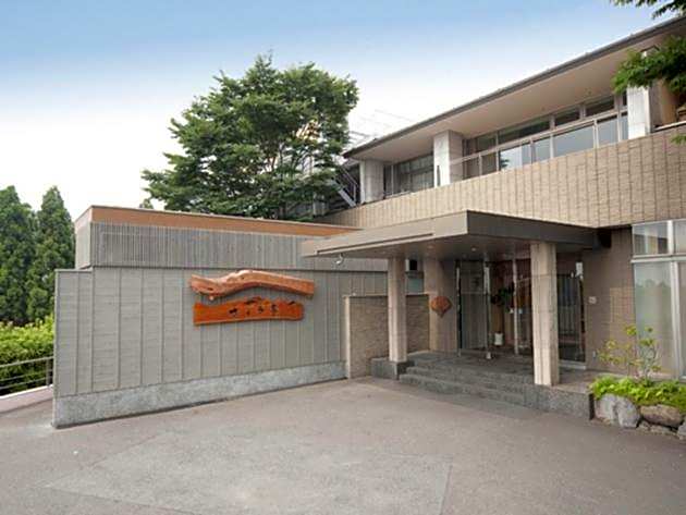 Kannawa Onsen Zekkei no Yado Sakuratei - Vacation STAY 50724v