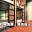 tourist Bunny Hostel