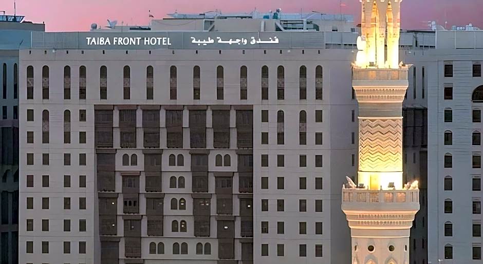 Taiba Front Hotel