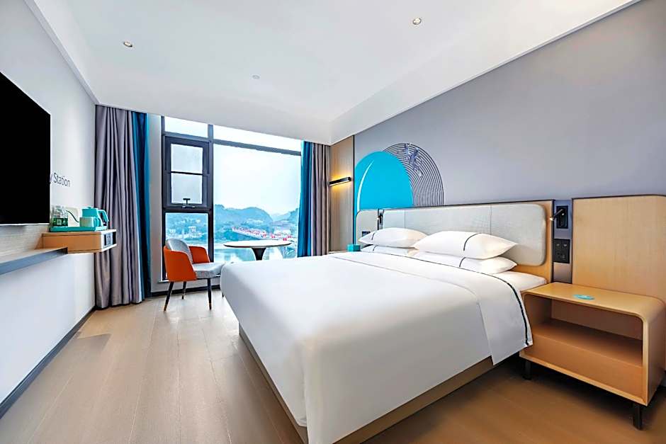 City Comfort Inn Leshan Giant Buddha