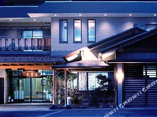 Hotel Akaboshitei