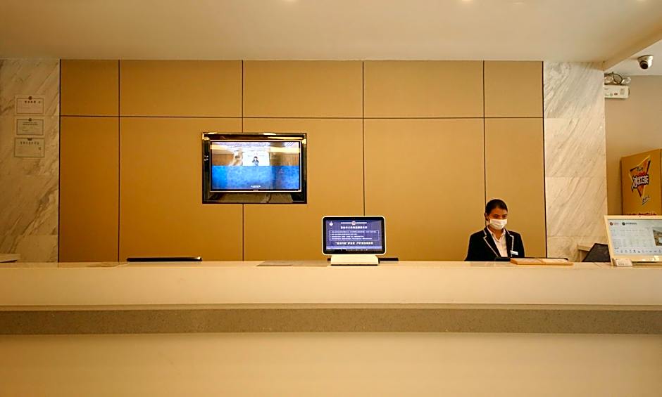 City Comfort Inn Baise Tianlin