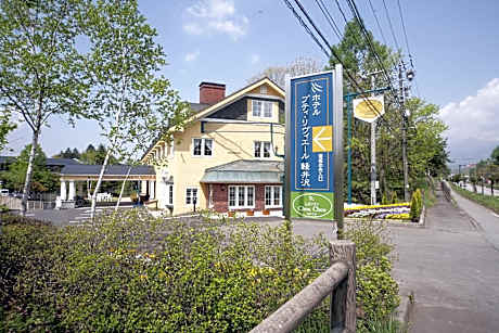 Hotel Petit Riviere Karuizawa