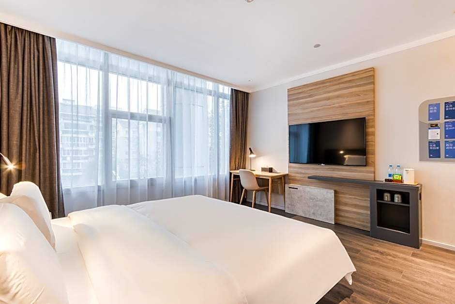 Hanting Premium Hotel Hangzhou Binjiang Xinguang – Hangzhou, GA
