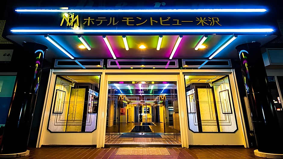 Hotel Montoview Yonezawa